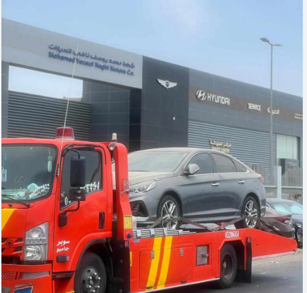 من نحن - سطحه الرياض